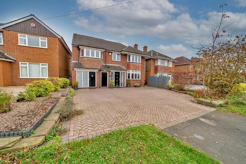 5 bedroom detached house for sale, Dartmouth Avenue, Cannock WS11