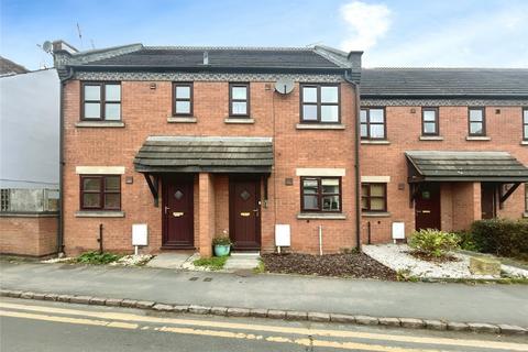 2 bedroom terraced house to rent, North Street, Loughborough LE12