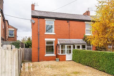 2 bedroom semi-detached house for sale, Chapel Lane, Preston PR4