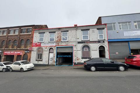 Industrial unit for sale, 94 Leopold Street, Digbeth, Birmingham, B12 0UD