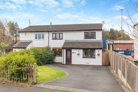 4 bedroom semi-detached house for sale, St. Davids Close, Ewloe, CH5