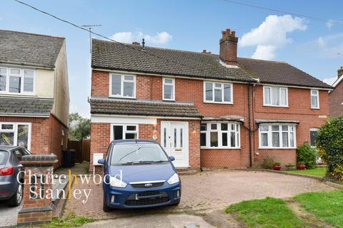 4 bedroom house for sale, Long Road, Lawford, CO11