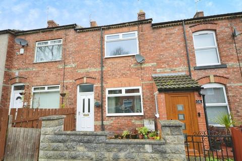 2 bedroom terraced house for sale, Nelson Street, Bishop Auckland