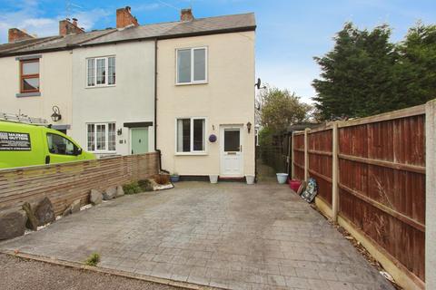 2 bedroom cottage for sale, Smedleys Avenue, Sandiacre, Sandiacre, NG10