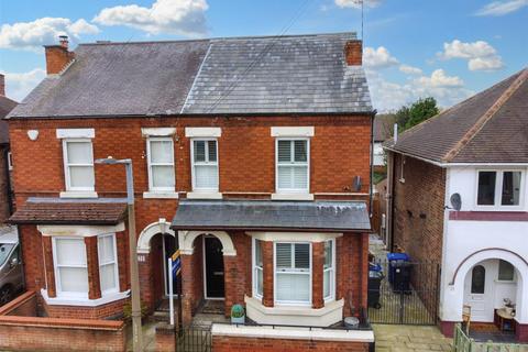 3 bedroom semi-detached house for sale, Grange Road, Long Eaton