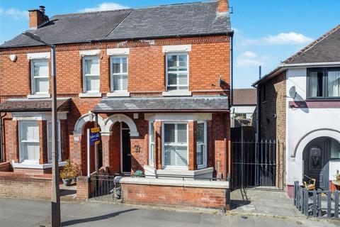 3 bedroom semi-detached house for sale, Grange Road, Long Eaton