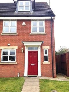 4 bedroom end of terrace house to rent, Sandhills Avenue, Hamilton, Leicester LE5