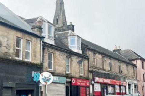 2 bedroom flat for sale, 11B New Street, Dalry, Ayrshire, KA24 5AH