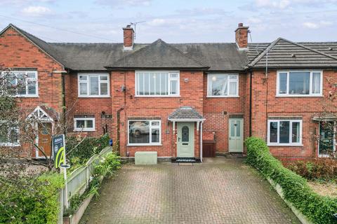 2 bedroom terraced house for sale, Bridge Lane, Appleton, WA4