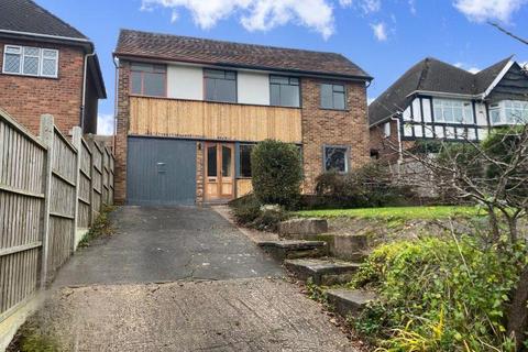 3 bedroom detached house for sale, East View Road, Sutton Coldfield