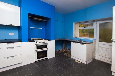 2 bedroom end of terrace house for sale, Rakes Bridge, Lower Darwen