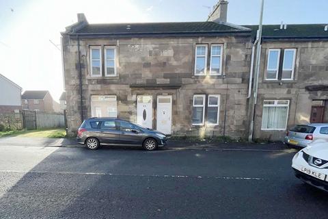 1 bedroom flat for sale, Clydesdale Road, Bellshill ML4