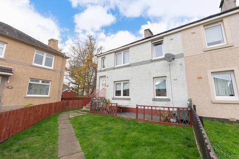 2 bedroom flat for sale, Millfield Avenue, Motherwell, ML1