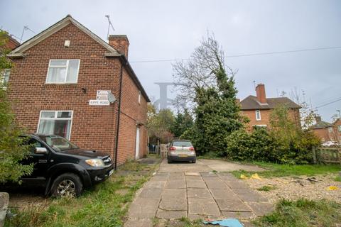 3 bedroom end of terrace house for sale, Iliffe Road, Leicester