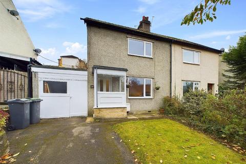 2 bedroom semi-detached house for sale, Northwood Lane, Matlock DE4