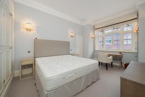 2 bedroom apartment for sale, Cadogan Gardens London SW3