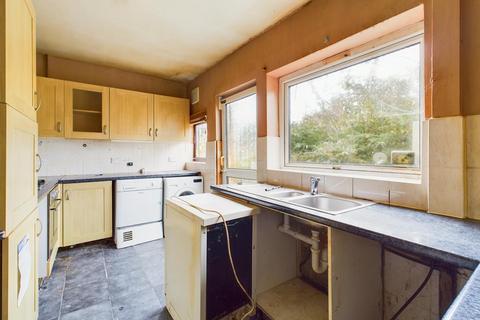 2 bedroom end of terrace house for sale, Dale View Road, Nottingham NG3