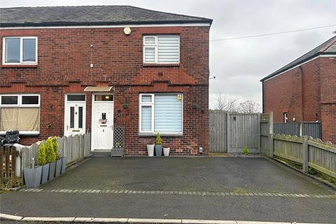 2 bedroom end of terrace house for sale, Linden Avenue, Greenacres, Oldham, OL4