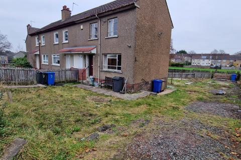 7 Braehead Road, Paisley, PA2 8DZ