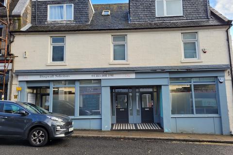 Retail property (high street) to rent, Chalmers Street, Dunfermline KY12