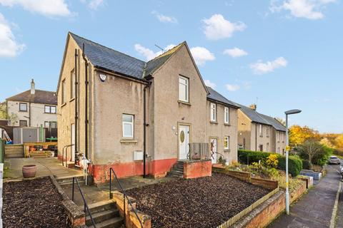 3 bedroom semi-detached house for sale, Auldhill Drive, Linlithgow EH49