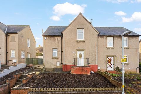 23 Auldhill Drive, Bridgend, Linlithgow, EH49 6NL