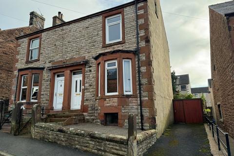 2 bedroom semi-detached house for sale, Pembroke Street, Appleby-in-Westmorland CA16