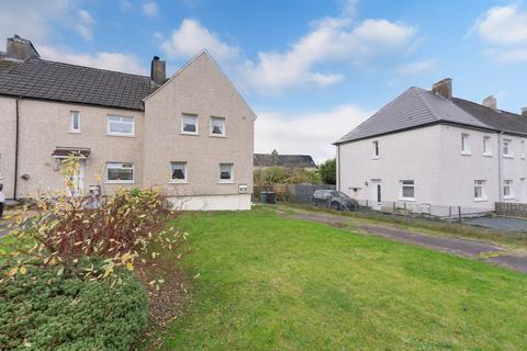 3 bedroom terraced house for sale, Second Avenue, Uddingston, G71