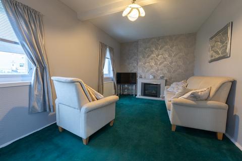 3 bedroom terraced house for sale, Second Avenue, Uddingston, G71