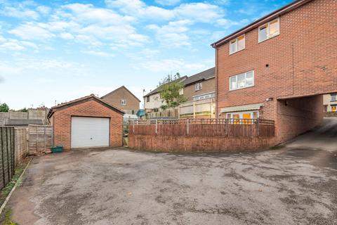 4 bedroom semi-detached house for sale, Gloucester Road, Coleford GL16