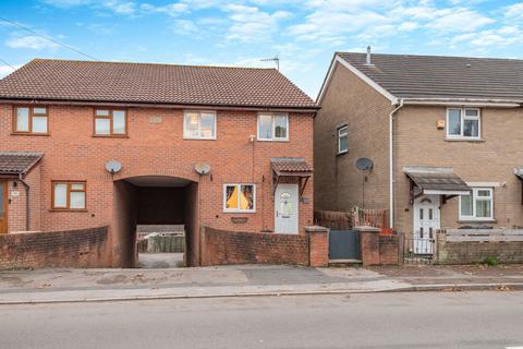 4 bedroom semi-detached house for sale, Gloucester Road, Coleford GL16