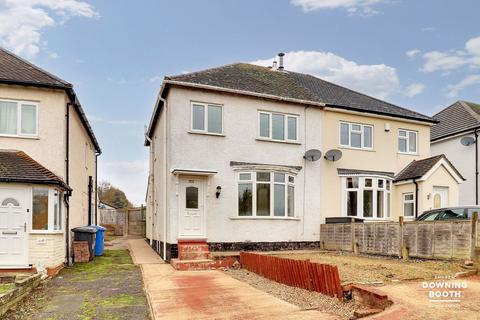 3 bedroom semi-detached house for sale, Ogley Hay Road, Burntwood WS7