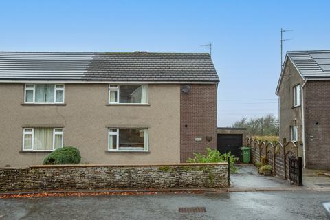 3 bedroom semi-detached house for sale, 24 Fell Close, Oxenholme, Kendal, LA9 7ES