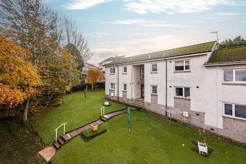 2 bedroom apartment for sale, Mearns Road, Newton Mearns, Glasgow, East Renfrewshire