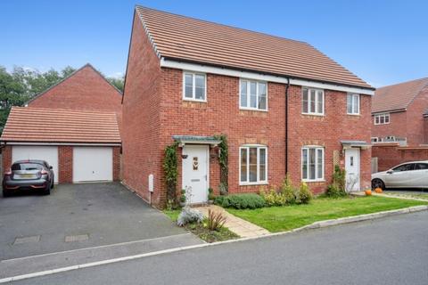 3 bedroom semi-detached house for sale, Harwell Village, Oxfordshire