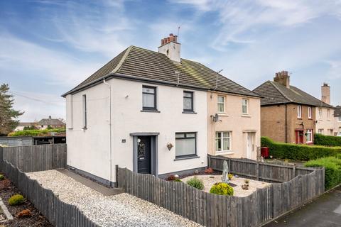 3 bedroom semi-detached house for sale, Pembroke Street, Larbert, FK5