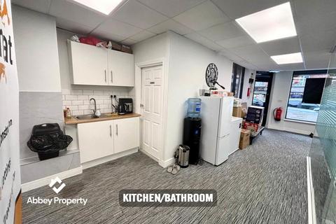 Property to rent, Office Space | Biscot Road | LU3 1AY