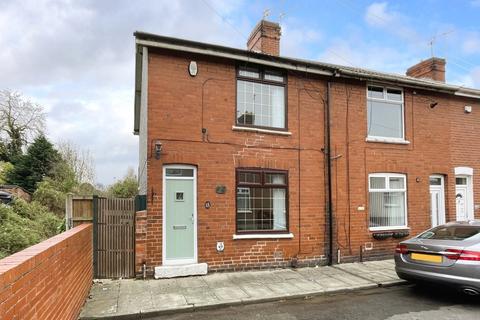 3 bedroom end of terrace house for sale, Poplar Terrace, Doncaster DN5