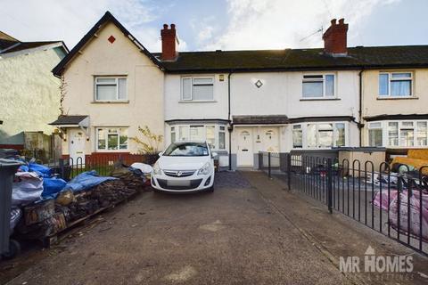 3 bedroom terraced house for sale, Sevenoaks Road, Ely, Cardiff CF5 4PY