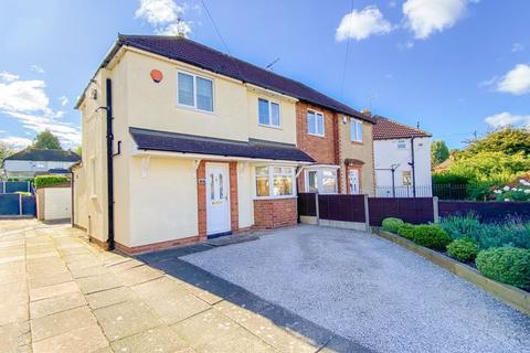 2 bedroom semi-detached house for sale, Kendrick Road, Bilston