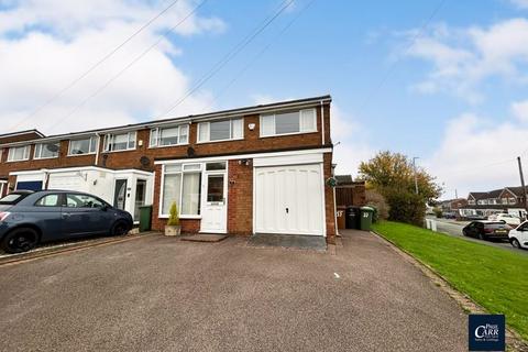 3 bedroom end of terrace house for sale, Maxholm Road, Streetly, Sutton Coldfield, B74 3SX