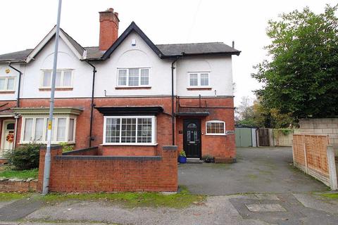 Willows Road, Walsall, WS1 2DR