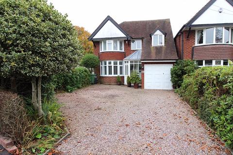 4 bedroom detached house for sale, Whetstone Lane, Aldridge, WS9 0EU