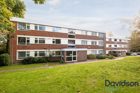 2 bedroom ground floor flat for sale, Michael Court, Edgbaston B5