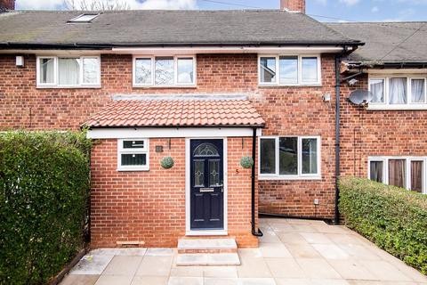 1 bedroom detached house to rent, Broadfield Walk, Birmingham B16