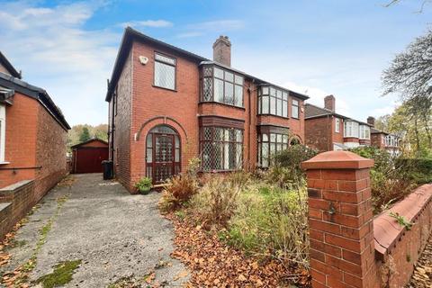 3 bedroom semi-detached house for sale, Crompton Way, Astley Bridge - FOR SALE BY AUCTION