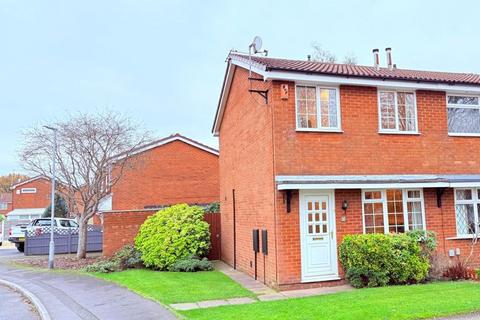 2 bedroom semi-detached house for sale, Blenheim Close, Preston PR5