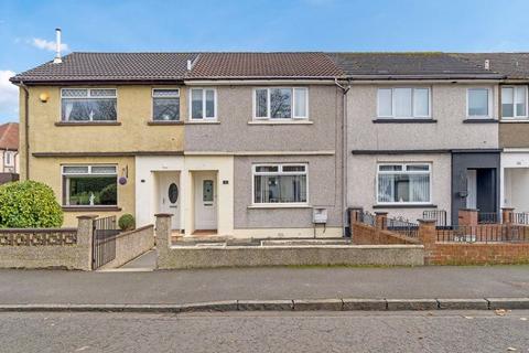 2 bedroom terraced house for sale, 46 Abbots Avenue, Kilwinning, KA13 6BY