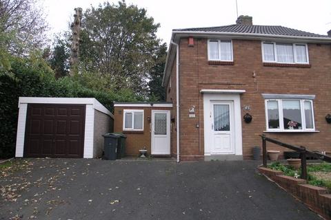 3 bedroom terraced house for sale, Briery Close, Cradley Heath B64