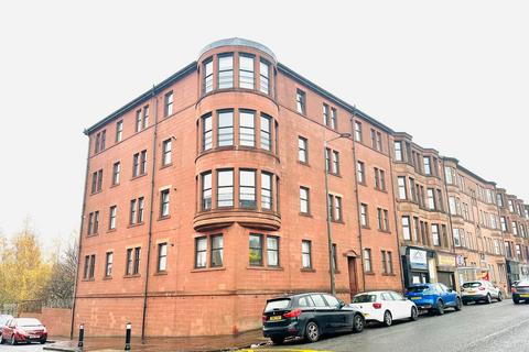 2 bedroom apartment for sale, Dumbarton Road, Dalmuir, G81